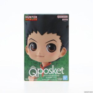 【中古即納】[FIG]ゴン=フリークス B(ジャジャン拳) HUNTER×HUNTE(ハンター×ハンター) Q posket-ゴン- フィギュア プライズ(2589090) 