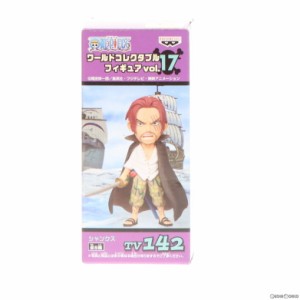 【中古即納】[FIG]シャンクス ワンピース ワールドコレクタブルフィギュアvol.17 TV142 ONE PIECE プライズ(47477) バンプレスト(2010123