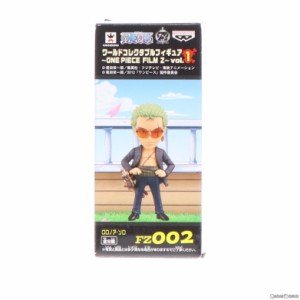 【中古即納】[FIG]ロロノア・ゾロ ワンピース ワールドコレクタブルフィギュア〜ONE PIECE FILM Z〜 vol.1 プライズ(48214) バンプレスト