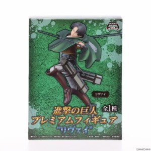 【中古即納】[FIG]リヴァイ 進撃の巨人 プレミアムフィギュア プライズ(1004889) セガ(20140731)