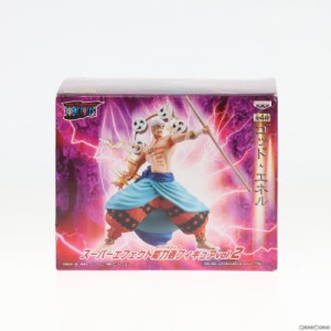 【中古即納】[FIG]エネル ワンピース スーパーエフェクト能力者フィギュアvol.2 ONE PIECE プライズ バンプレスト(19991231)