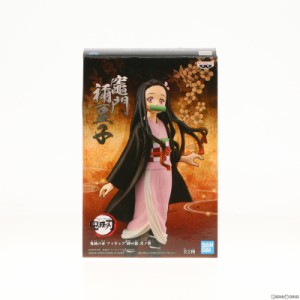 【中古即納】[FIG]竈門禰豆子(かまどねずこ) 鬼滅の刃 フィギュア-絆ノ装-弐ノ型 プライズ バンプレスト(20190810)