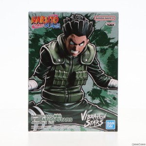 【中古即納】[FIG]ロック・リー NARUTO-ナルト- 疾風伝 VIBRATION STARS-ROCK LEE-II フィギュア プライズ(2650560) バンプレスト(202310