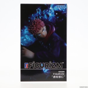 【中古即納】[FIG]FIGURIZM 虎杖悠仁(いたどりゆうじ) 呪術廻戦 フィギュア プライズ(1060892) セガ(20220831)