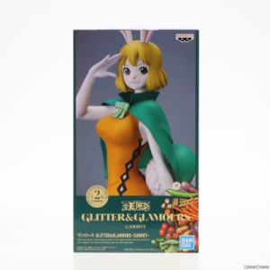 【中古即納】[FIG]キャロット A(衣装オレンジ) ワンピース GLITTER GLAMOURS -CARROT- ONE PIECE フィギュア プライズ(2595034) バンプレ