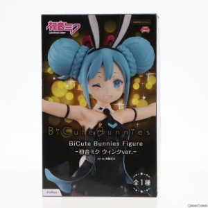 【中古即納】[FIG]初音ミク BiCute Bunnies Figure -初音ミク ウィンクver.- キャラクター・ボーカル・シリーズ01 初音ミク フィギュア 