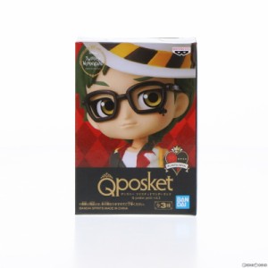 【中古即納】[FIG]トレイ・クローバー Q posket petit vol.2 ディズニー ツイステッドワンダーランド フィギュア プライズ(82790) バンプ