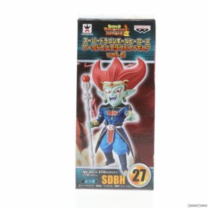 【中古即納】[FIG]魔神ドミグラ スーパードラゴンボールヒーローズ ワールドコレクタブルフィギュア vol.6 DRAGON BALL プライズ(39344) 