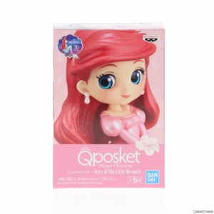 【中古即納】[FIG]アリエル C(ピンクドレス) ディズニー Disney Characters Q posket petit -Story of The Little Mermaid- フィギュア 