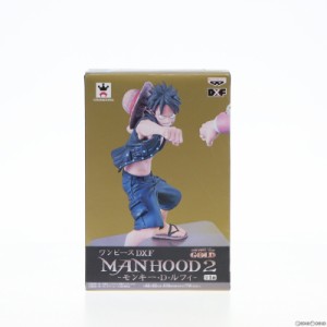 【中古即納】[FIG]モンキー・D・ルフィ ワンピース DXF MANHOOD2-モンキー・D・ルフィ- ONE PIECE フィギュア プライズ(36773) バンプレ