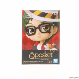 【中古即納】[FIG]トレイ・クローバー Q posket petit vol.2 ディズニー ツイステッドワンダーランド フィギュア プライズ(82790) バンプ