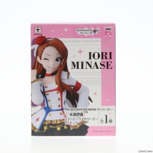 【中古即納】[FIG]水瀬伊織(みなせいおり) 〜スターピースメモリーズ〜 SQフィギュア アイドルマスター MOVIE 輝きの向こう側へ! プライ