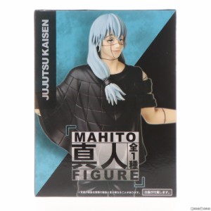 【中古即納】[FIG]真人(まひと) 呪術廻戦 真人フィギュア プライズ(451486800) タイトー(20220831)