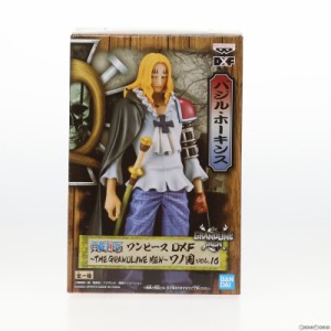 【中古即納】[FIG]バジル・ホーキンス ワンピース DXF〜THE GRANDLINE MEN〜ワノ国 vol.16 ONE PIECE フィギュア プライズ(2549314) バン