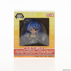 【中古即納】[FIG]黒神めだか(くろかみめだか) めだかボックス ミニディスプレイフィギュア プライズ(25006) セガ(20130620)