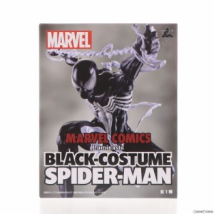 【中古即納】[FIG]ブラックコスチューム スパイダーマン MARVEL COMICS(マーベルコミックス) Luminasta『ブラックコスチューム スパイダ