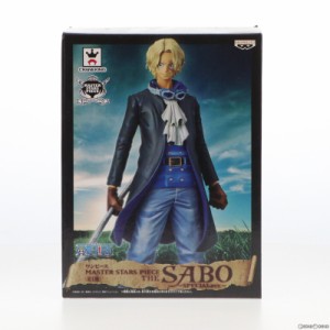 【中古即納】[FIG]サボ ワンピース MASTER STARS PIECE THE SABO〜SPECIAL ver.〜 ONE PIECE フィギュア プライズ(49801) バンプレスト(2