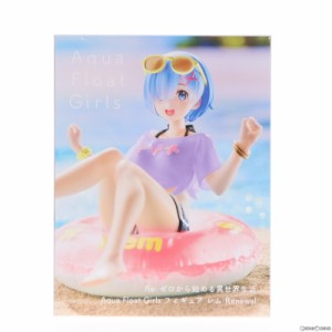 【中古即納】[FIG]レム Aqua Float Girlsフィギュア レム Renewal Re:ゼロから始める異世界生活 プライズ(451615400) タイトー(20230710)