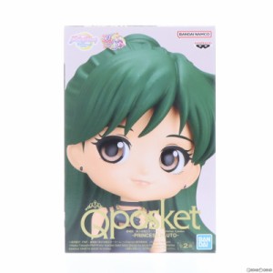 【中古即納】[FIG]プリンセス・プルート A(衣装濃) 劇場版「美少女戦士セーラームーンEternal」 Q posket-PRINCESS PLUTO- フィギュア プ