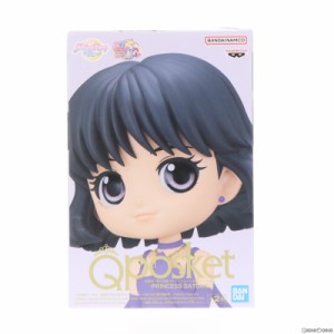 【中古即納】[FIG]プリンセス・サターン A(衣装濃) 劇場版 美少女戦士セーラームーンEternal Q posket-PRINCESS SATURN- フィギュア プラ