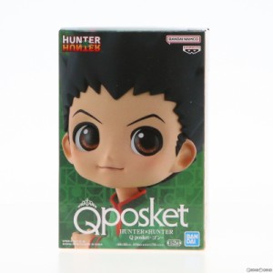 【中古即納】[FIG]ゴン=フリークス B(ジャジャン拳) HUNTER×HUNTE(ハンター×ハンター) Q posket-ゴン- フィギュア プライズ(2589090) 