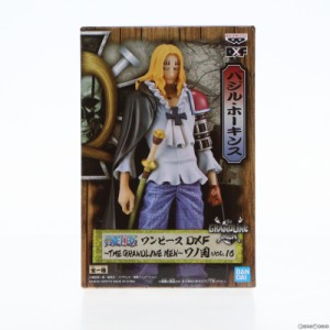 【中古即納】[FIG]バジル・ホーキンス ワンピース DXF〜THE GRANDLINE MEN〜ワノ国 vol.16 ONE PIECE フィギュア プライズ(2549314) バン