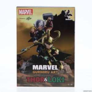 【中古即納】[FIG]Luminasta ソー ロキ MARVEL(マーベル) GURIHIRU ART フィギュア プライズ(1103441) セガ(20230831)