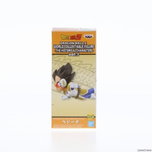 ドラゴンボール 海外 フィギュアの通販｜au PAY マーケット