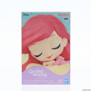 【中古即納】[FIG]アリエル A(クッションイエロー) リトル・マーメイド Q posket sleeping Disney Characters -Ariel- フィギュア プライ