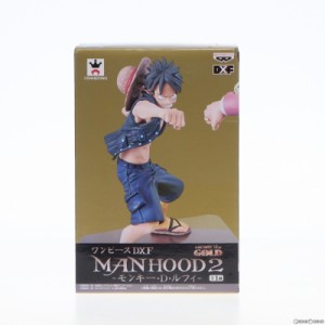 【中古即納】[FIG]モンキー・D・ルフィ ワンピース DXF MANHOOD2-モンキー・D・ルフィ- ONE PIECE フィギュア プライズ(36773) バンプレ