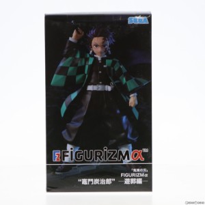 【中古即納】[FIG]竈門炭治郎(かまどたんじろう) 鬼滅の刃 FIGURIZMα『竈門炭治郎』-遊郭編- フィギュア プライズ(1067281) セガ(202302