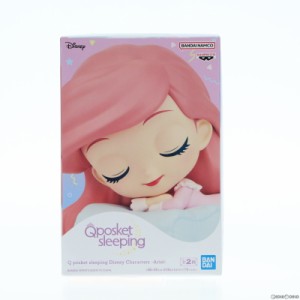 【中古即納】[FIG]アリエル B(クッションブルー) リトル・マーメイド Q posket sleeping Disney Characters -Ariel- フィギュア プライズ