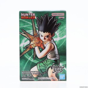 【中古即納】[FIG]ゴン=フリークス HUNTER×HUNTER(ハンター×ハンター) VIBRATION STARS-ゴン- フィギュア プライズ(2626523) バンプレ