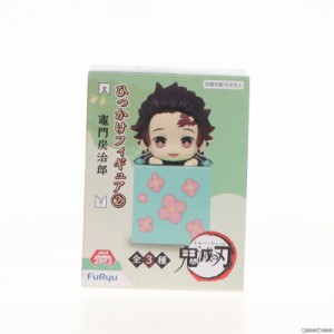 【中古即納】[FIG]竈門炭治郎(かまどたんじろう) 鬼滅の刃 ひっかけフィギュア2 プライズ(AMU-PRZ11181/AMU-PRZ12368) フリュー(20200820