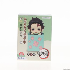 【中古即納】[FIG]竈門炭治郎(かまどたんじろう) 鬼滅の刃 ひっかけフィギュア2 プライズ(AMU-PRZ11181/AMU-PRZ12368) フリュー(20200820