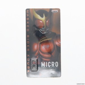 【中古即納】[FIG]仮面ライダークウガ マイティフォーム MICRO 仮面ライダーシリーズvol.1 フィギュア プライズ(48993) バンプレスト(201