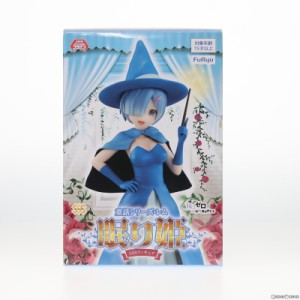 【中古即納】[FIG]レム SSSフィギュア-童話シリーズ・レム・眠り姫- Re:ゼロから始める異世界生活 フィギュア プライズ(AMU-PRZ11548) フ