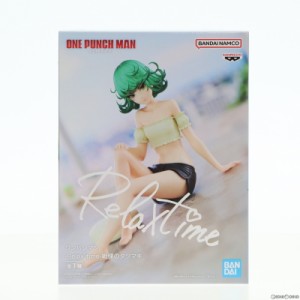 【中古即納】[FIG]戦慄のタツマキ ワンパンマン -Relax time-戦慄のタツマキ フィギュア プライズ(2653861) バンプレスト(20230719)