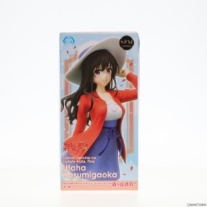 【中古即納】[FIG]霞ヶ丘詩羽(かすみがおかうたは) スーパープレミアムフィギュア 冴えない彼女の育てかた Fine プライズ(1048946) セガ(