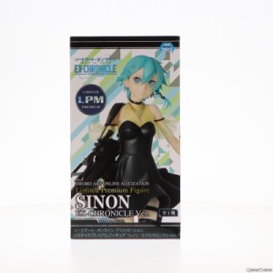 【中古即納】[FIG]シノン エクスクロニクルVer. リミテッドプレミアムフィギュア ソードアート・オンライン アリシゼーション プライズ(1