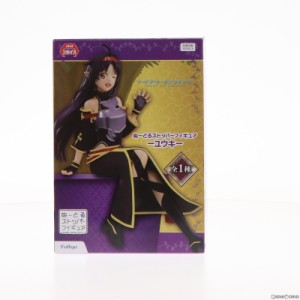 【中古即納】[FIG]ユウキ ぬーどるストッパーフィギュア ソードアート・オンラインII プライズ(AMU-PRZ11862/AMU-PRZ13020) フリュー(202