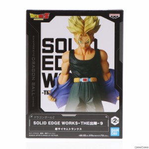 【中古即納】[FIG]超サイヤ人トランクス ドラゴンボールZ SOLID EDGE WORKS-THE出陣-9 フィギュア プライズ(2623793) バンプレスト(20230