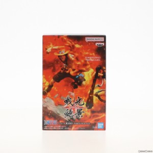 【中古即納】[FIG]ポートガス・D・エース ワンピース 戦光絶景-PORTGAS.D.ACE- ONE PIECE フィギュア プライズ(2591075) バンプレスト(20