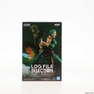 【中古即納】[FIG]ロロノア・ゾロ ワンピース LOG FILE SELECTION-FIGHT-vol.1 ONE PIECE フィギュア プライズ(82451) バンプレスト(2020