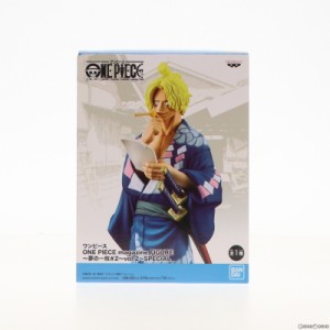 【中古即納】[FIG]サボ ワンピース ONE PIECE magazine FIGURE〜夢の一枚#2〜 vol.2〜SPECIAL フィギュア プライズ(2618433) バンプレス