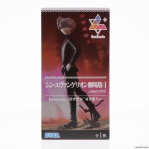 【中古即納】[FIG]渚カヲル シン・エヴァンゲリオン劇場版 Luminasta 『渚カヲル』司令服Ver. フィギュア プライズ(1067293) セガ(202306