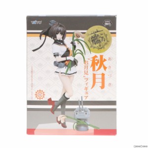 【中古即納】[FIG]秋月(あきづき) お月見フィギュア 艦隊これくしょん -艦これ- プライズ(459951100) タイトー(20161110)