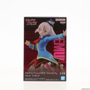 【中古即納】[FIG]エムル シャングリラ・フロンティア フィギュア プライズ(2661350) バンプレスト(20231220)