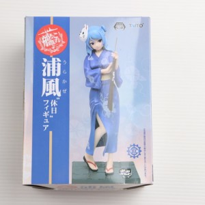 【中古即納】[FIG]浦風(うらかぜ) 『休日』フィギュア 艦隊これくしょん -艦これ- プライズ(459936900) タイトー(20160831)