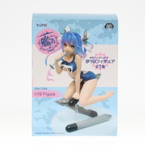 【中古即納】[FIG]伊19 艦隊これくしょん -艦これ- フィギュア プライズ タイトー(20141031)